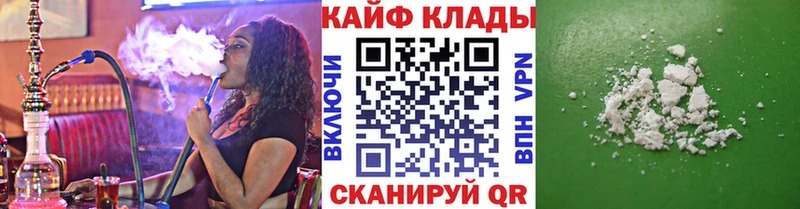 Как найти закладки Калининск Бошки Шишки  Галлюциногенные грибы  Меф мяу мяу 