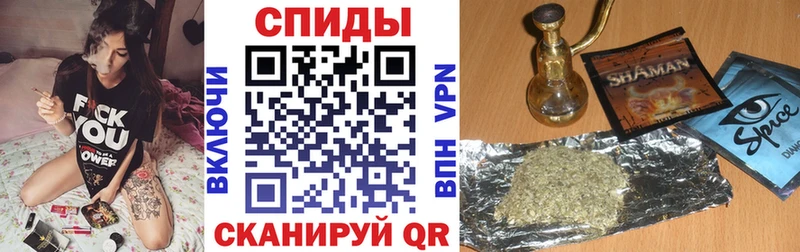 БУТИРАТ GHB даркнет сайт Калининск