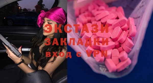 бутик Алзамай