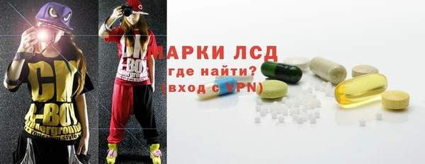 мяу мяу кристалл Алексин