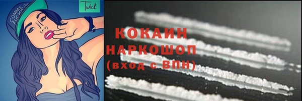 а пвп мука Алексеевка