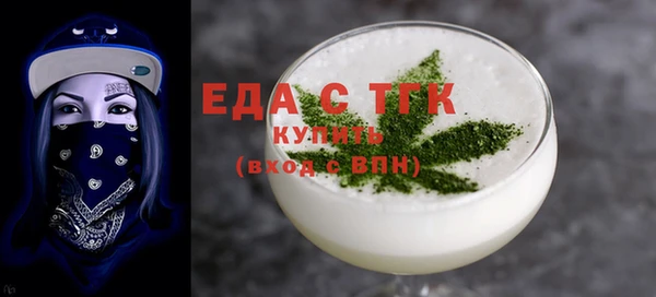 бутик Алзамай
