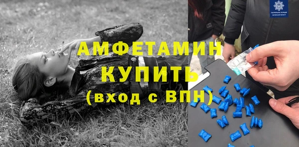 а пвп мука Алексеевка