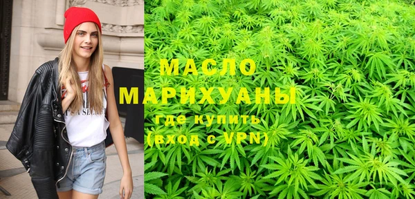 стафф Покров
