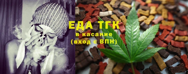 а пвп мука Алексеевка