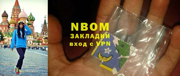 а пвп мука Алексеевка