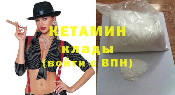 бутик Алзамай