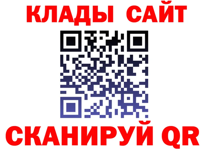 MDMA VHQ зеркало это MEGA Калининск
